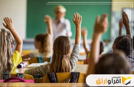 برامج تعليمية للمدارس الخاصة- online