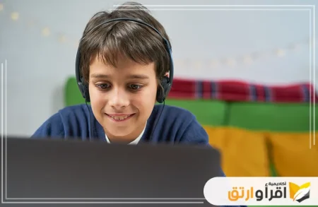 مركز متابعة دروس اونلاين