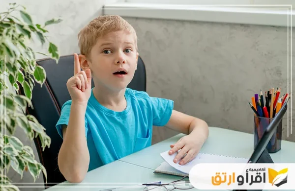 مركز تحسين مهارات الكلام